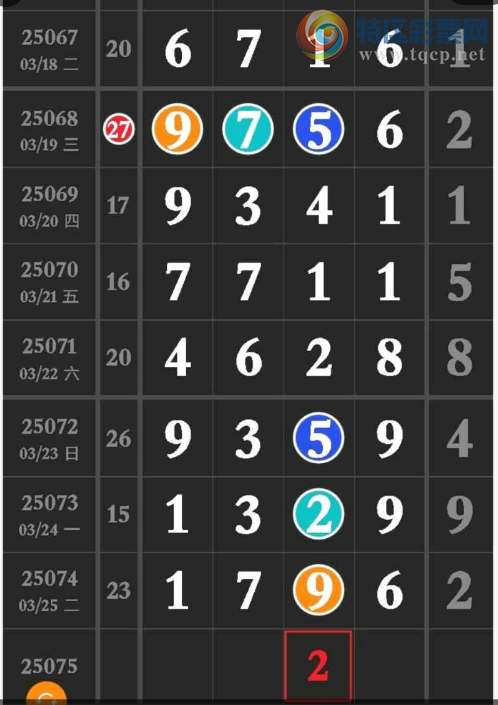 [] 25075ڣ֥Ƽͼ桿498 / :־Զ1 / ID:1026766