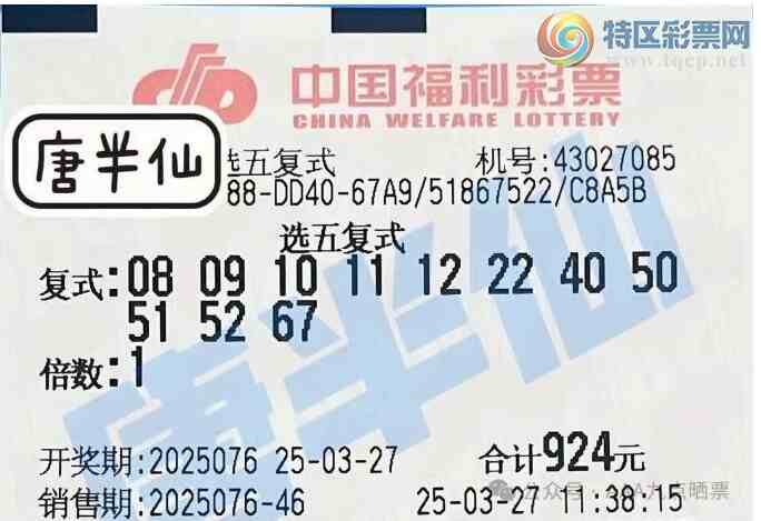 [8] 25076ڣݷ601 / :̦ / ID:1027458