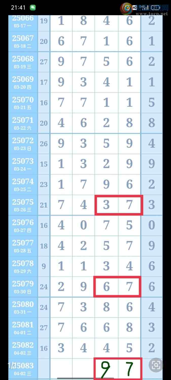 [������] 25083�ڣ������ͱ���ͼ�桿211 / ����:���Ǹ� / ����ID:1031225