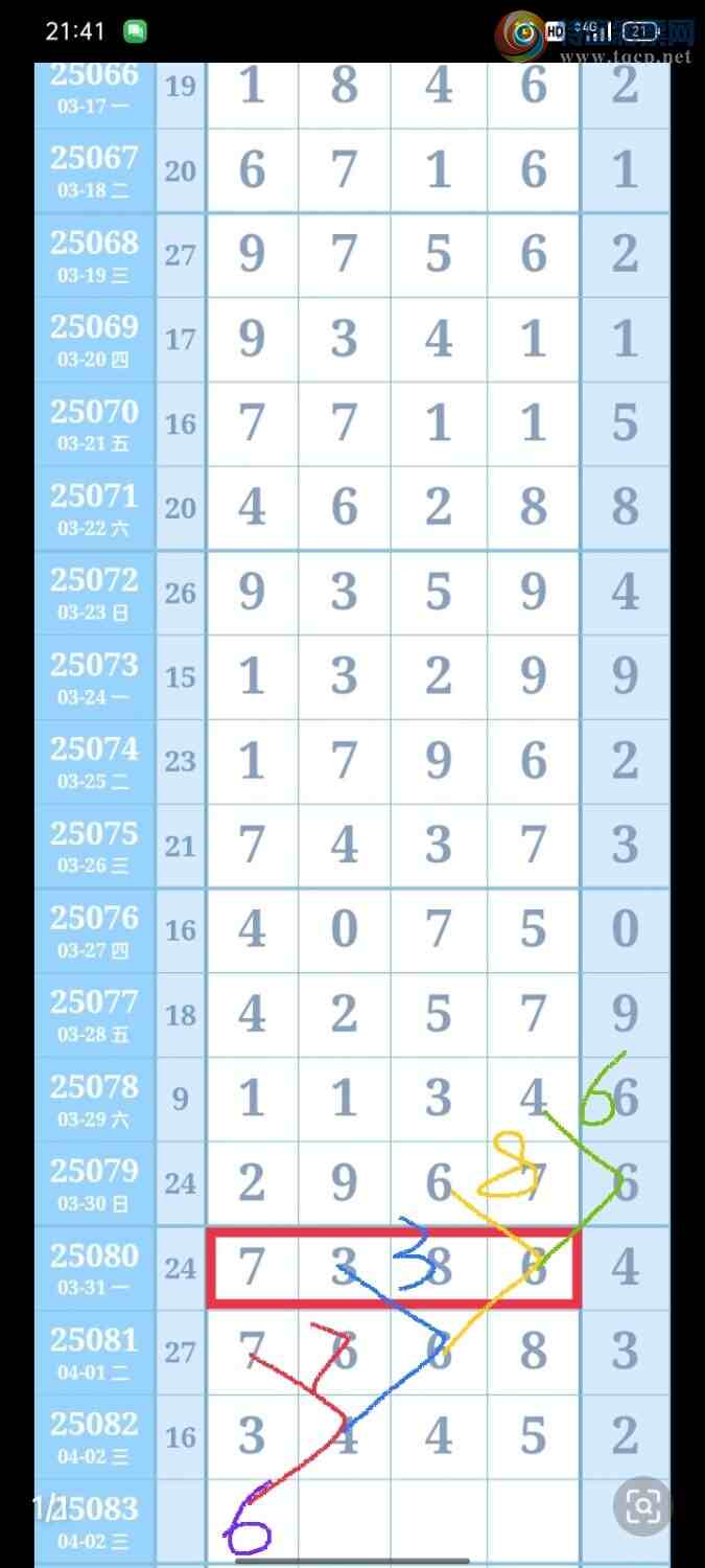 [������] 25083�ڣ������ͱ���ͼ�桿291 / ����:���Ǹ� / ����ID:1031225