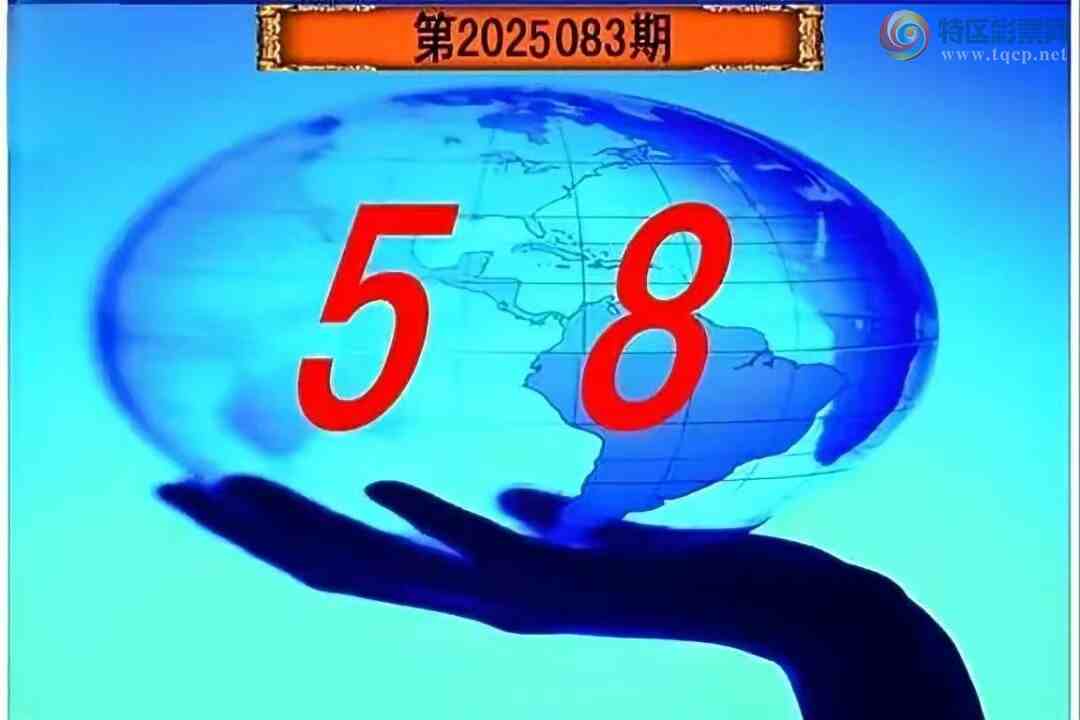 [����3D] 25083�ڣ��ص�ο� �� 76�����ա�733 / ����:��ˮ���� / ����ID:1031355