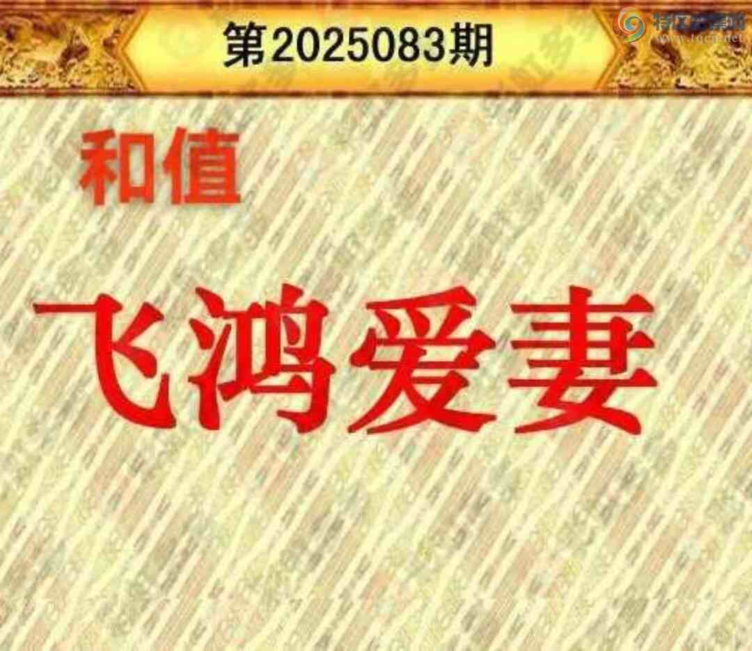 [����3D] 25083�ڣ���ֵ �ɺ谮�ޡ����ա�374 / ����:��Ĭ���� / ����ID:1031364