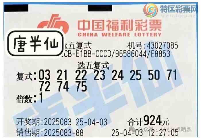 [����8] 25083�ڣ�ѡ�帴ʽ�͵���650 / ����:��ľ΢�� / ����ID:1031395