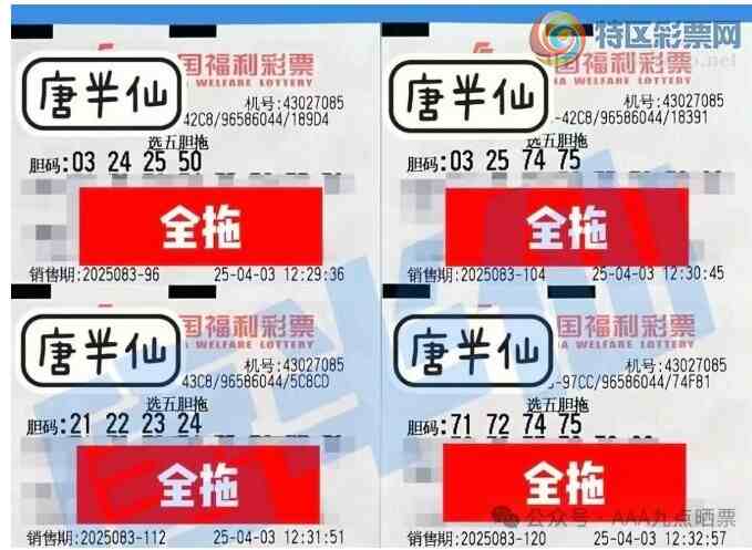 [����8] 25083�ڣ�ѡ�帴ʽ�͵���887 / ����:��ľ΢�� / ����ID:1031395