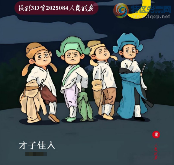 [3D] 25084ڣ걳Ѱͼա819 / :ˮ / ID:1031775