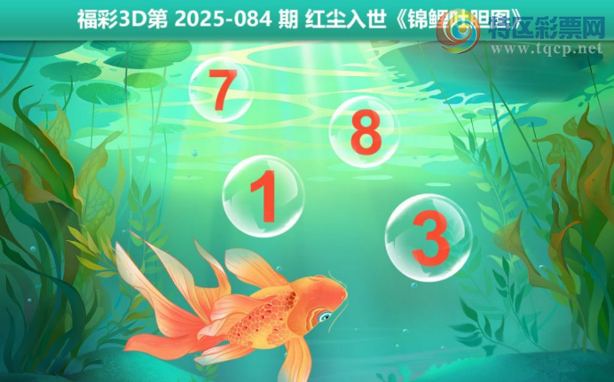 [3D] 25084ڣͼοա927 / :¸ǰ_ / ID:1031777