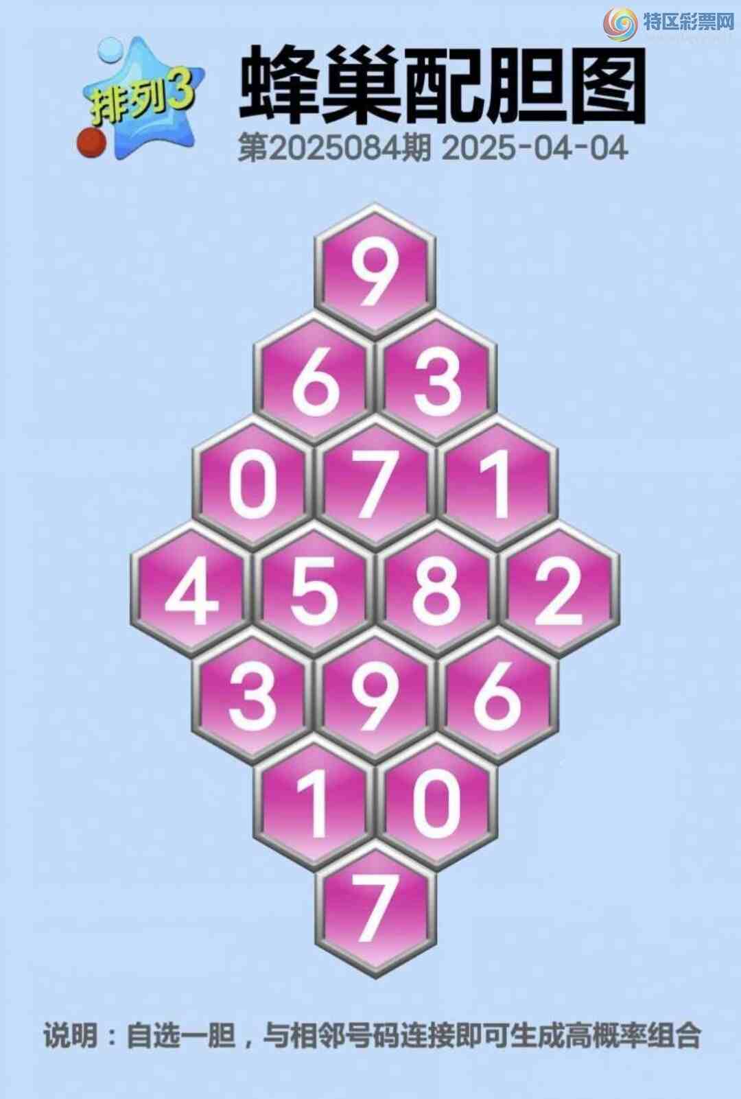 [����3D] 25084�ڣ��䳲�䵨ͼ�����ա�152 / ����:����� / ����ID:1031879