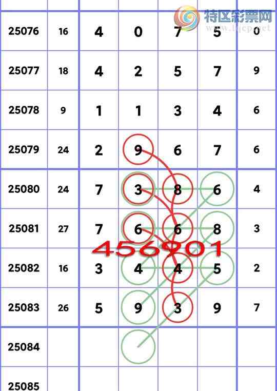 [������] 25084�ڣ�����.ͷ.ӮӮӮ��555����Ӯ�ˡ���ͼ��]114 / ����:����ͷ / ����ID:1031590