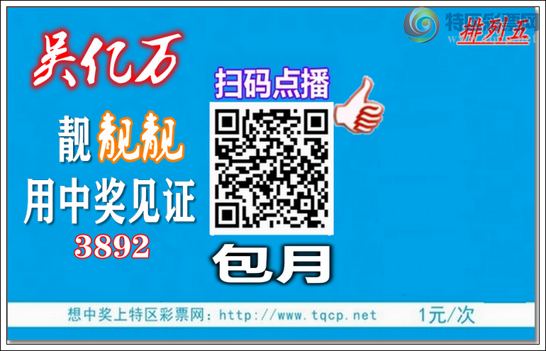 [������] 25085�ڣ�(ͷ+ͷβ)��V��222��ͷ���С���ͼ��]936 / ����:������ / ����ID:1032112