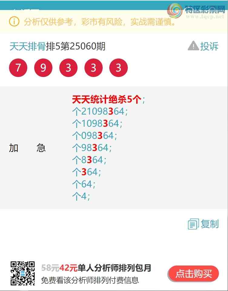 [] 25085ڣͳβ.V7Сͼ桿817 / :Ź / ID:1032118