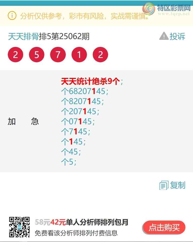 [] 25085ڣͳβ.V7Сͼ桿960 / :Ź / ID:1032118