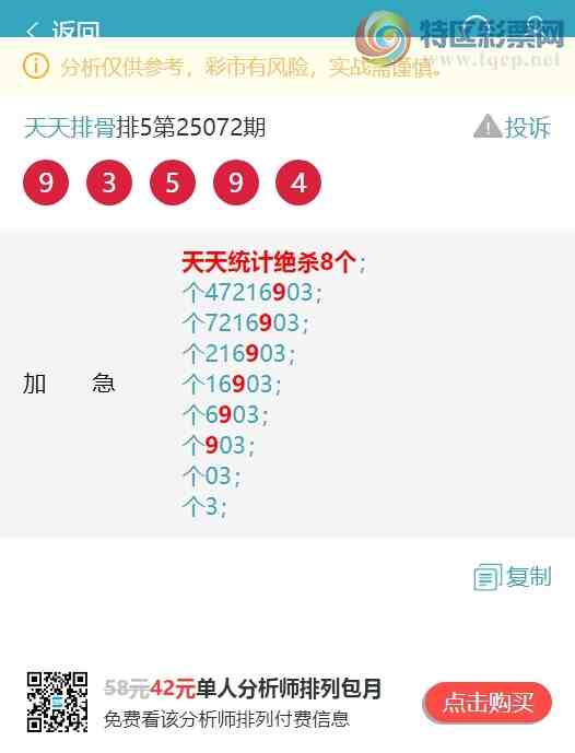 [] 25085ڣͳβ.V7Сͼ桿962 / :Ź / ID:1032118