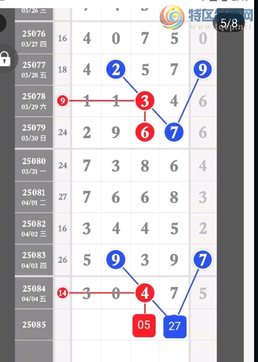 [] 25085ڣ˵ޡͼ桿692 / :2019 / ID:1032274