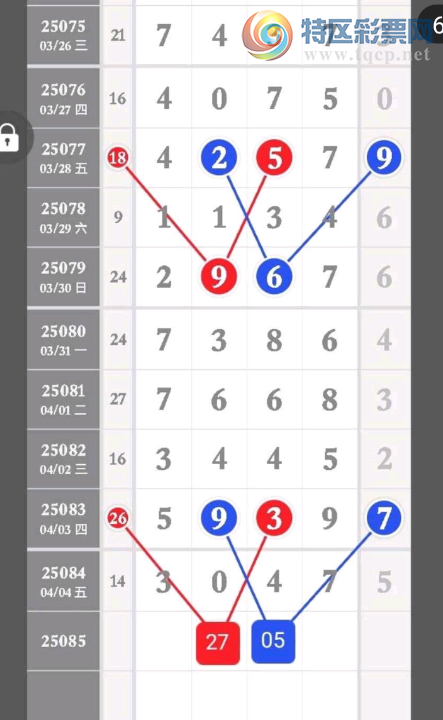 [] 25085ڣ˵ޡͼ桿37 / :2019 / ID:1032274