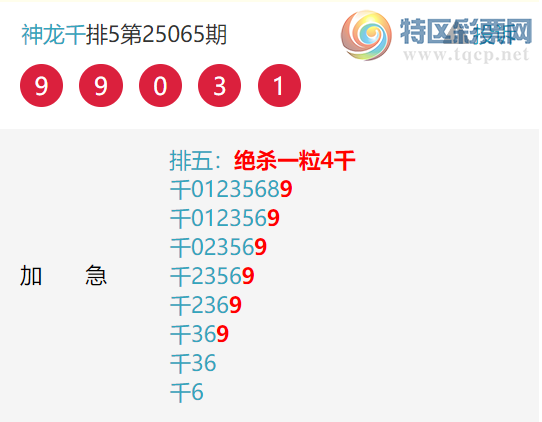 [] 25086ڣ׼ǧλ~632226431253 / :ͷ / ID:1032591