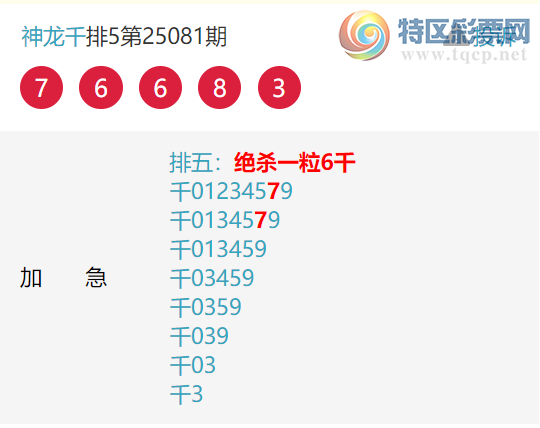 [] 25086ڣ׼ǧλ~632226431986 / :ͷ / ID:1032591