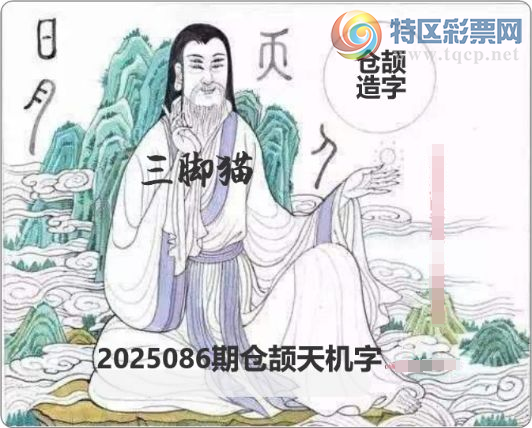 [3D] 25086ڣšա928 / :ǿƼ / ID:1032781