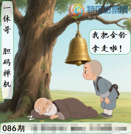 [3D] 25086ڣšա245 / :ǿƼ / ID:1032781