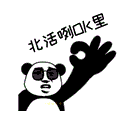 [排列五] 25086期：上期单吊一个3头有OK无？【图规】89 / 作者:铁钾808 / 帖子ID:1032596