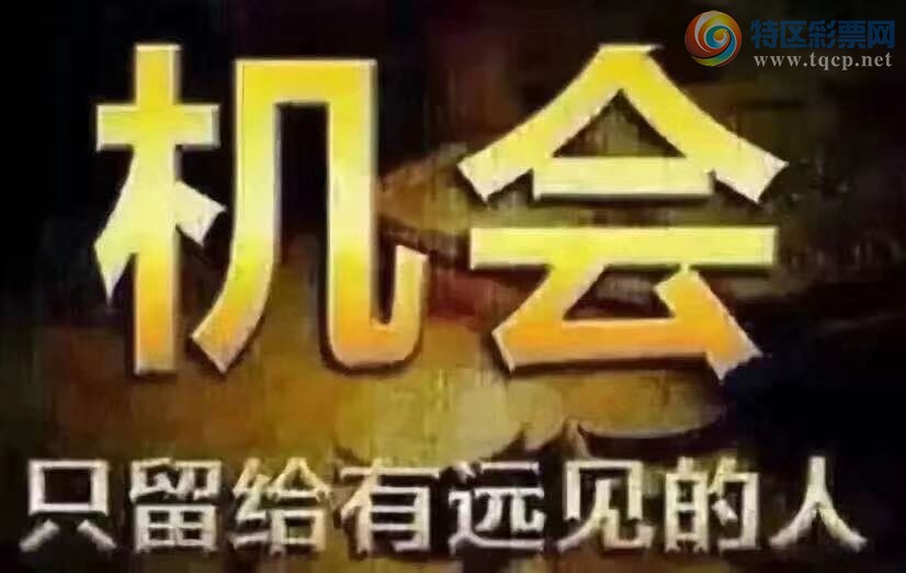 [排列五] 28086期：公开杀二粒头，六个头公开有OK无？587 / 作者:十八公子 / 帖子ID:1032441