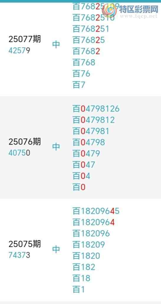 [] 25087ڣλ2У1211ˡڼŬСͼ桿403 / : / ID:1033150