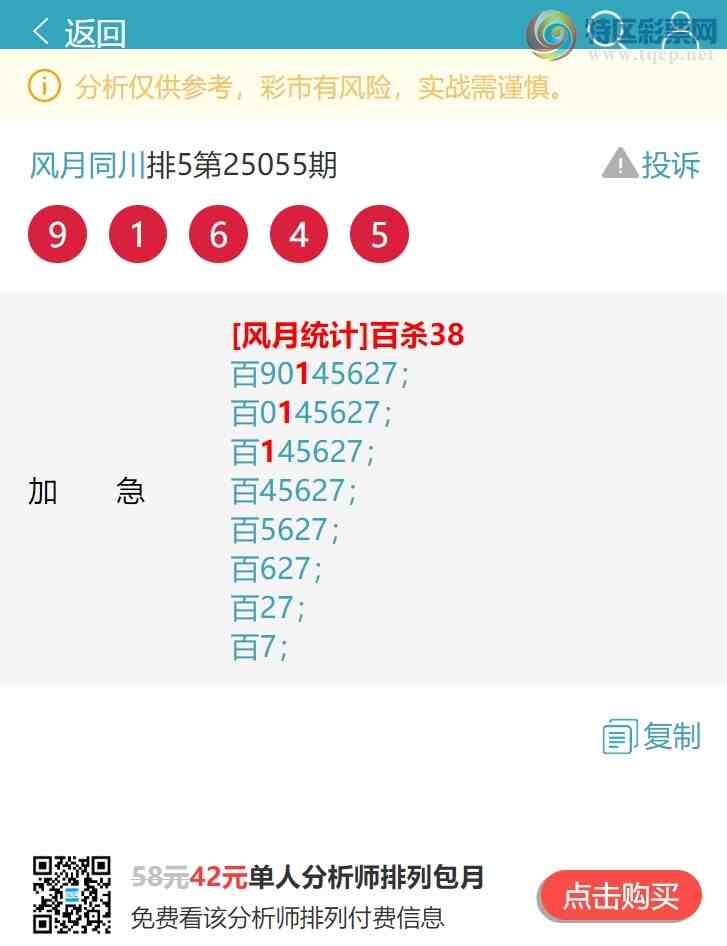 [] 25087ڣλ,..6Сͼ桿666 / :ͬ / ID:1033215