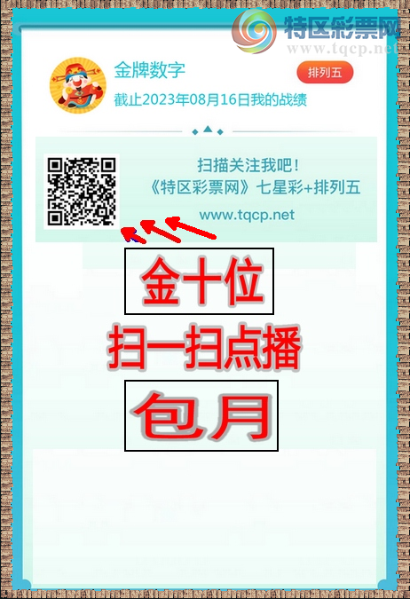 [] 25087ڣʮλ7УжСͼ]188 / : / ID:1033219