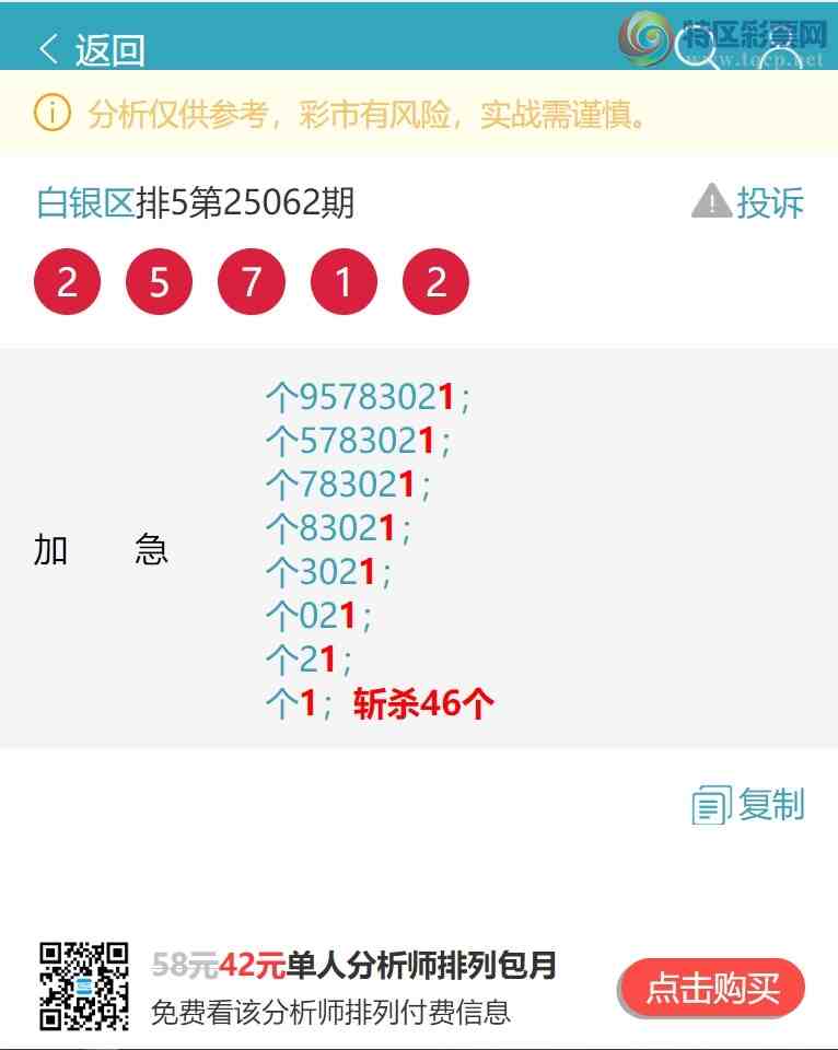 [] 25087ڣβ).У333Сͼ桿962 / : / ID:1033234