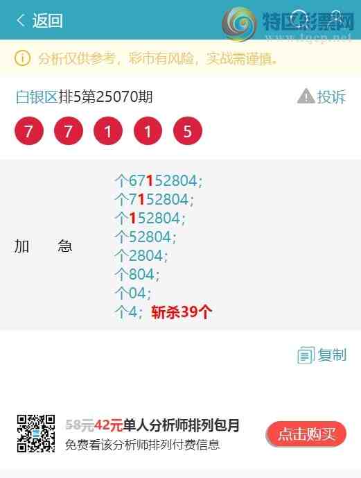 [] 25087ڣβ).У333Сͼ桿427 / : / ID:1033234