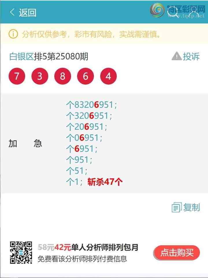 [] 25087ڣβ).У333Сͼ桿748 / : / ID:1033234