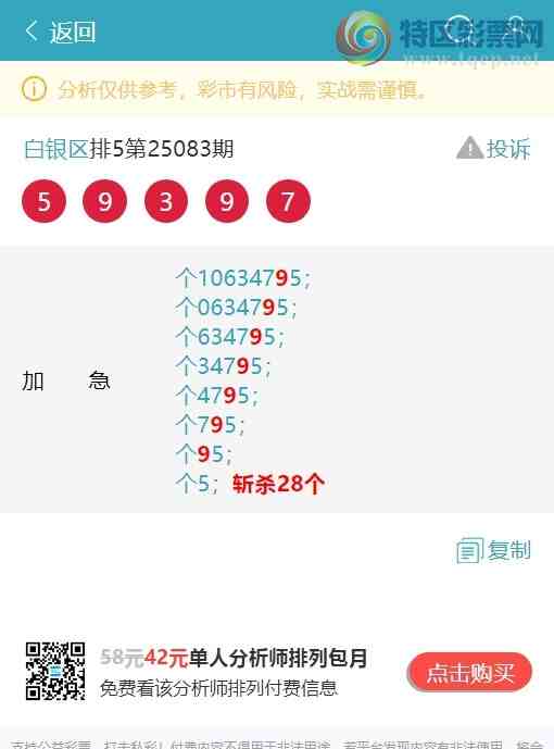 [] 25087ڣβ).У333Сͼ桿48 / : / ID:1033234