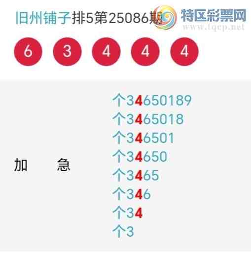 [] 25087ڣݶβ21716ڣβͳƯͼ桿182 / : / ID:1033360