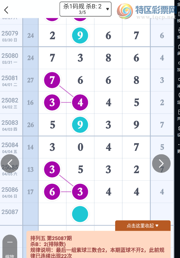 [] 25087ڣ֧Ƽͼ桿263 / :Ц1 / ID:1033384