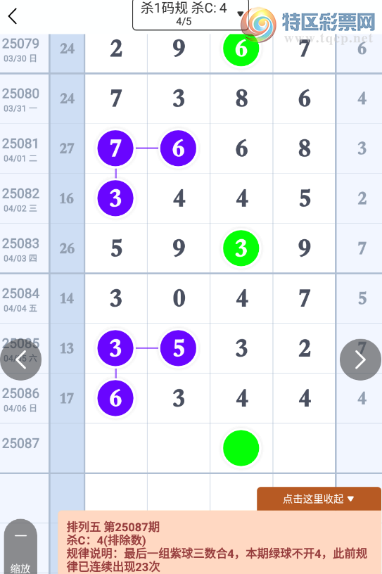 [] 25087ڣ֧Ƽͼ桿523 / :Ц1 / ID:1033384