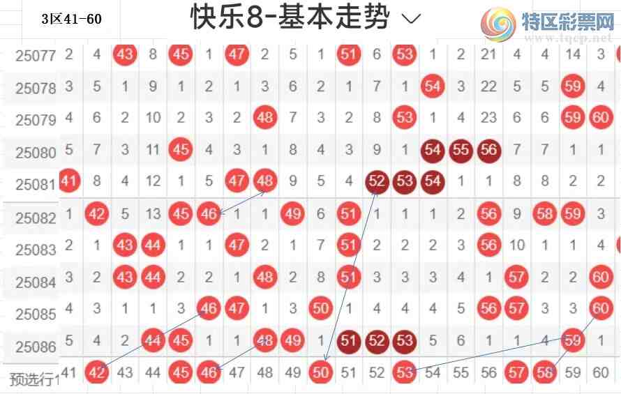 [8] 25087ڣײ˿8087ڷ650 / :ײˡ / ID:1033502