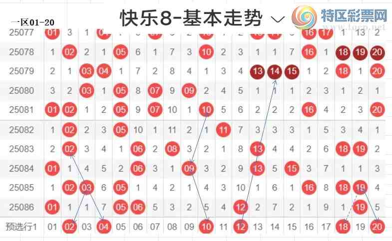 [8] 25087ڣײ˿8087ڷ644 / :ײˡ / ID:1033502