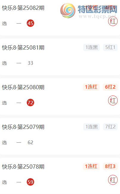 [8] 25087ڣǿǱѡ450 / :ǿ / ID:1033455