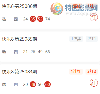 [8] 25087ڣϳ˱ڿ8ɱ932 / :ϳ / ID:1033437