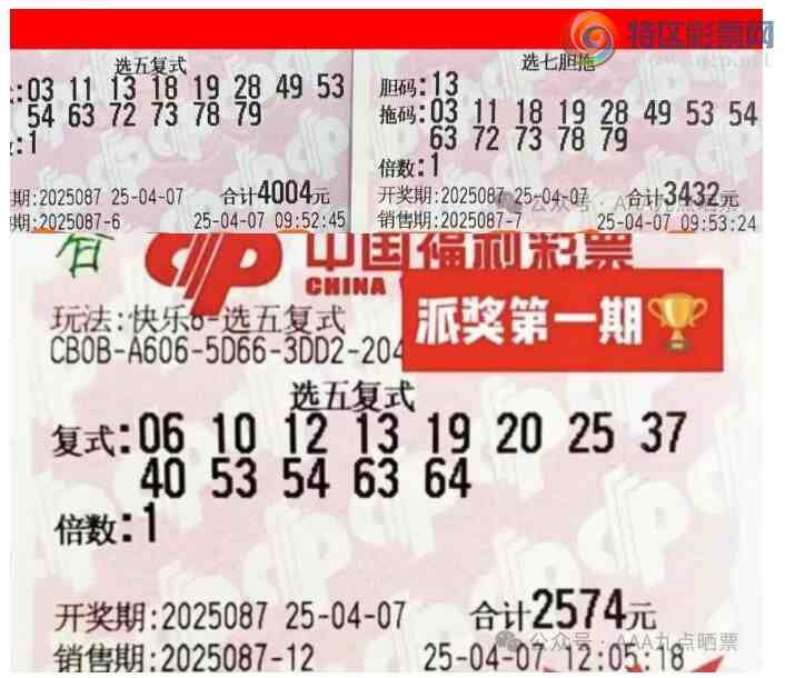 [8] 25087ڣڵƼ372 / :ľ΢ / ID:1033562