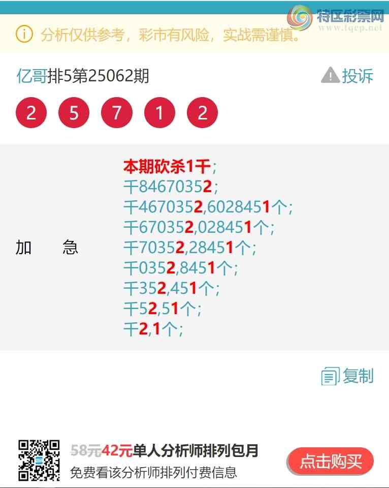 [] 25088ڣֺ8XX73XX2,3XX7,5XX9,7XX8ͼ]893 / :ڸ / ID:1033716