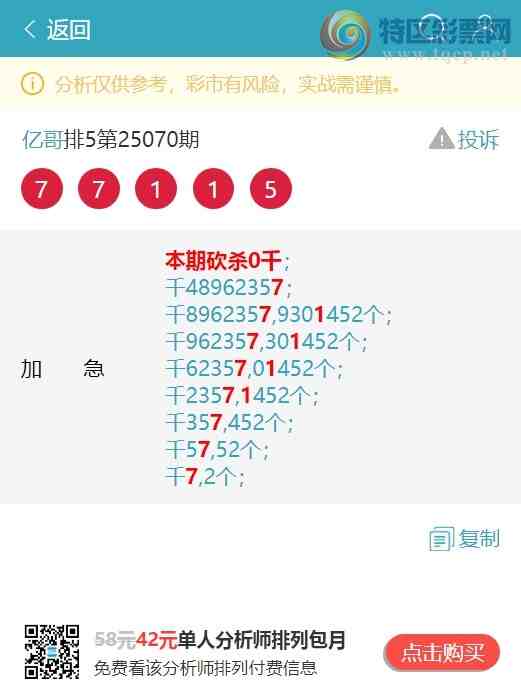 [] 25088ڣֺ8XX73XX2,3XX7,5XX9,7XX8ͼ]925 / :ڸ / ID:1033716