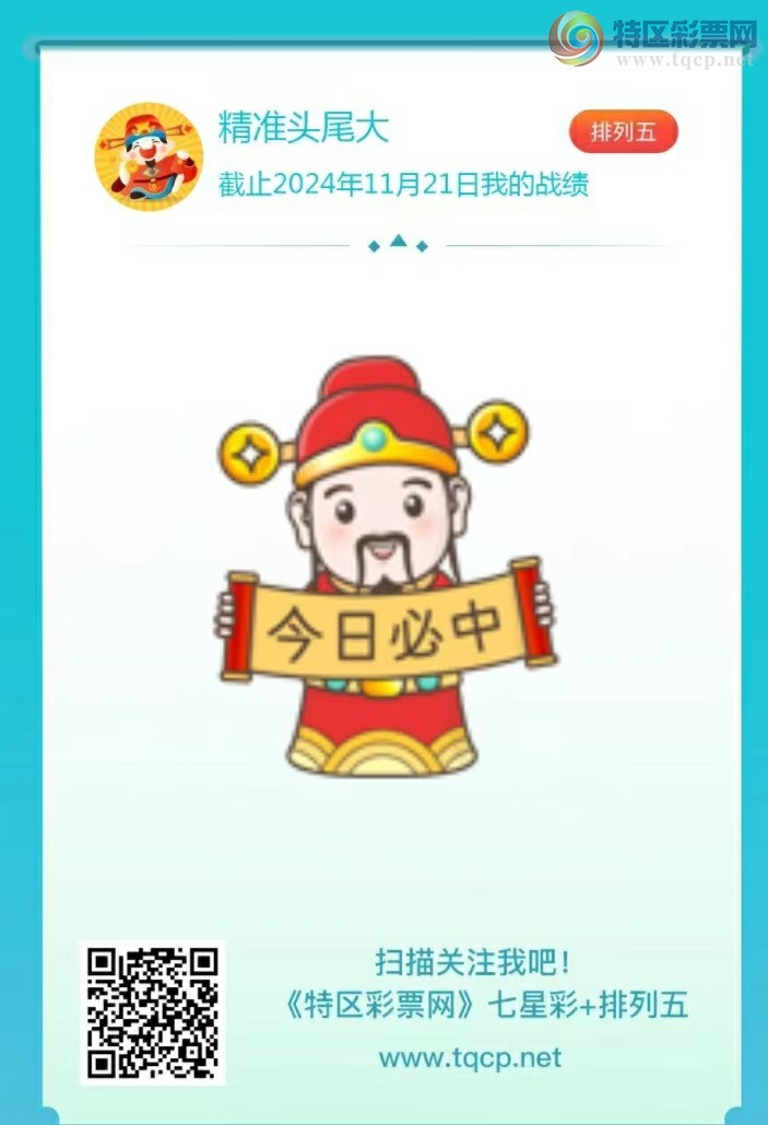 [] 25088ڣβͼ桿.892 / :β / ID:1033796