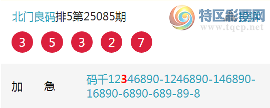 [] 25088ڣŹץ1ͷУ6Сͼ桿678 / : / ID:1033911