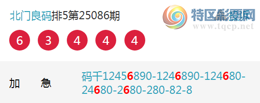 [] 25088ڣŹץ1ͷУ6Сͼ桿647 / : / ID:1033911