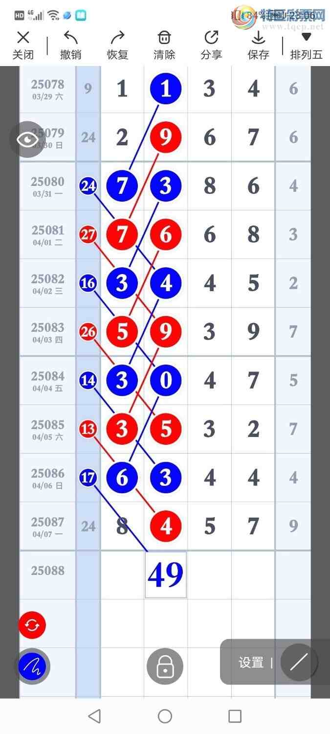 [] 25088ڣϳͷڵһͷͼ桿834 / :ҹҹ / ID:1033663