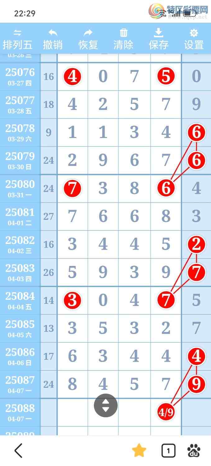 [] 25088ڣ49β27ͷͼ371 / :й / ID:1033994