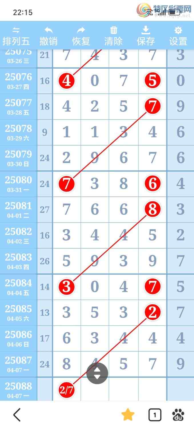 [] 25088ڣ49β27ͷͼ686 / :й / ID:1033994