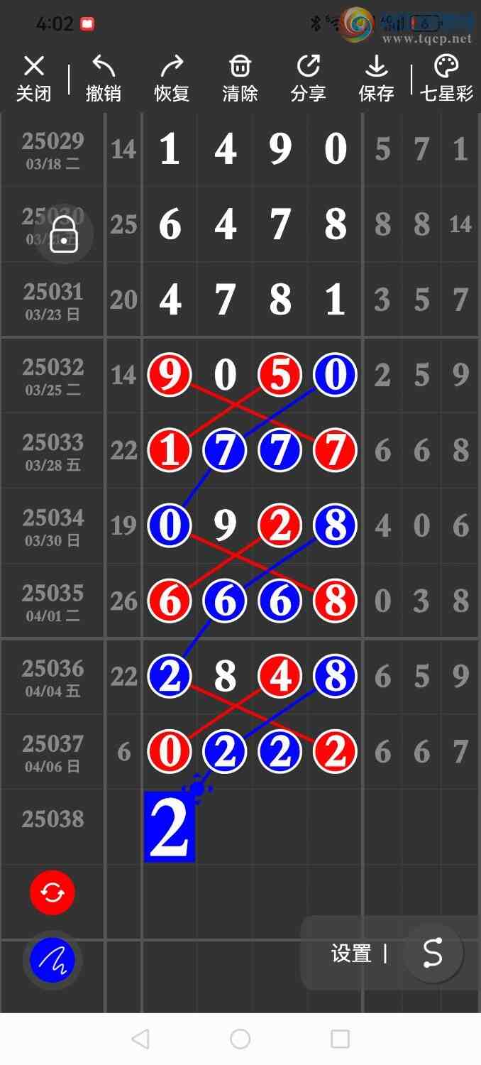 [] 25088ڣϲڵ㲥ͷβ֥ȫ818 / :۳ / ID:1033997