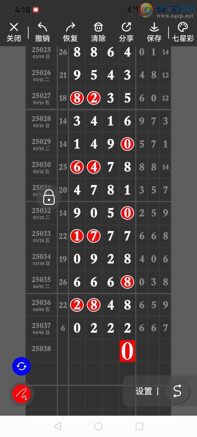 [] 25088ڣϲڵ㲥ͷβ֥ȫ569 / :۳ / ID:1033997