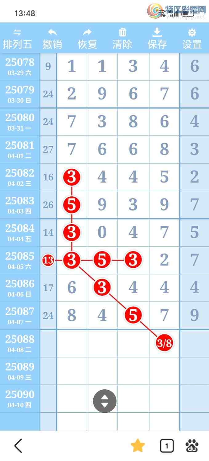 [] 25088ڣ38βͼ桿432 / :й / ID:1034016